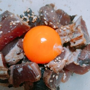 ユッケ風に!カツオのたたき